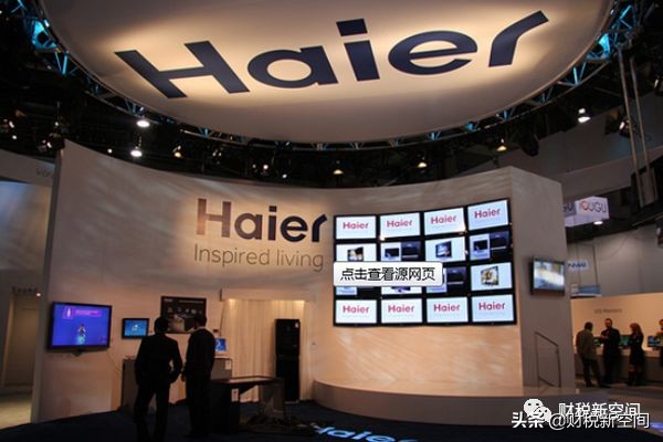 在阿里、华为、海尔的崛起中，管理会计到底起了什么作用？