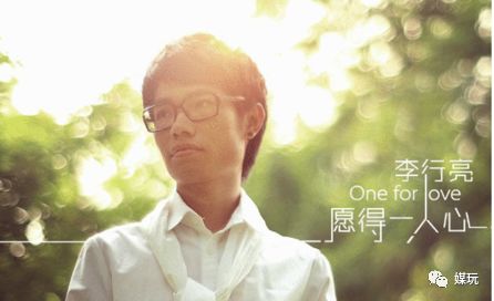 回忆杀！2010《快乐男声》全员重聚，看完就知道谁的发展最好了