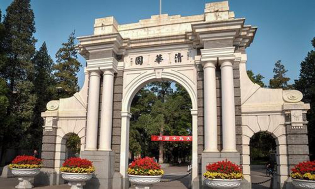 何碧玉华盛顿大学（2000年）