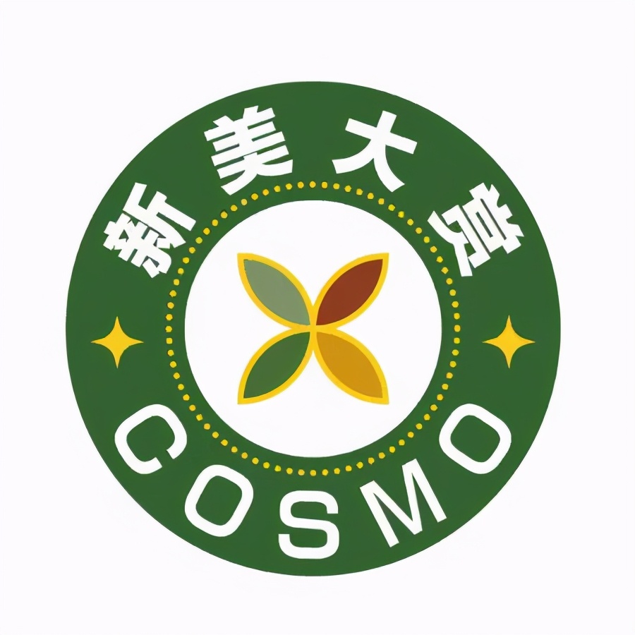 2021年中国孕妇专用防晒霜品牌排行榜前十名推荐