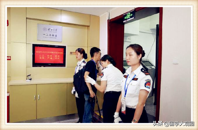 高考阅卷现场对外公布，秩序井然，原来是和易经这一卦有关