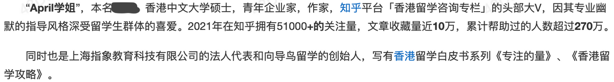 中山大学研招网（考香港大学研究生需要哪些准备）