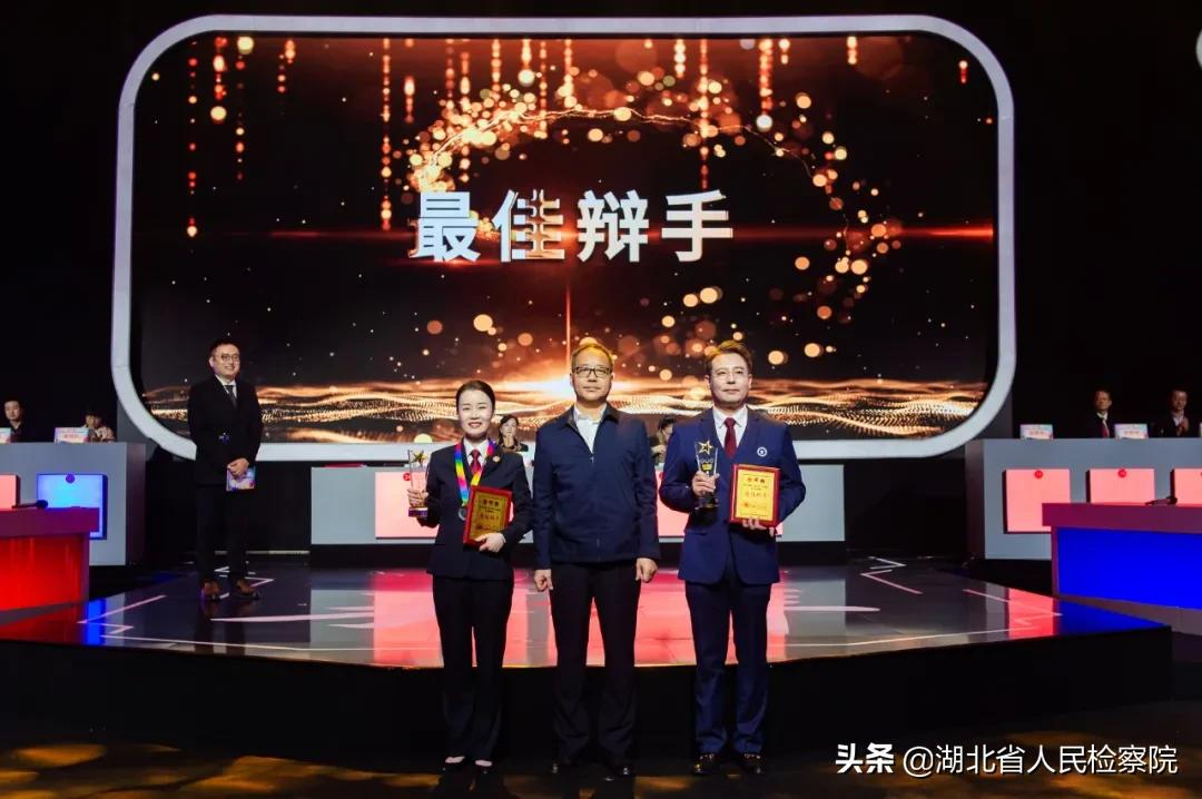 决胜时刻!湖北省第二届公诉人与律师电视论辩赛决赛打响