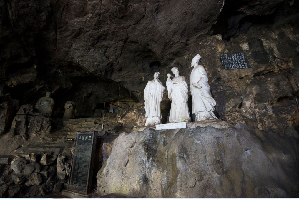 诗词中的宜昌｜游三游洞