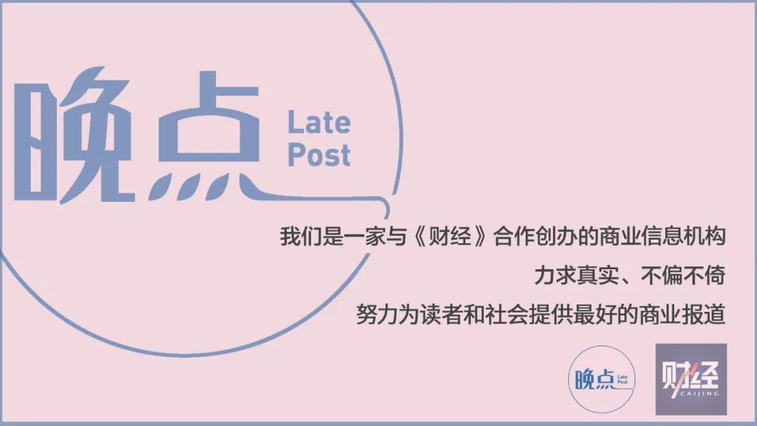 当快手电商不止有辛巴