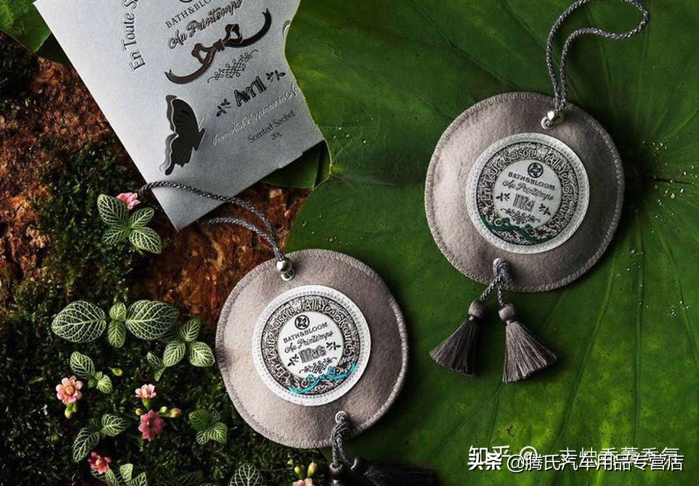 都说车载香水有哪些？老师傅偷偷地告诉你有这些
