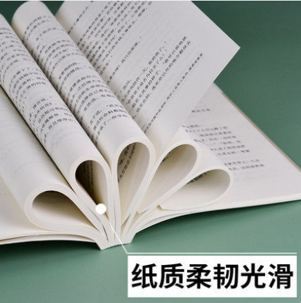 村上春树的10句经典语录，句句有思考，当我们读懂了，眼眶也红了