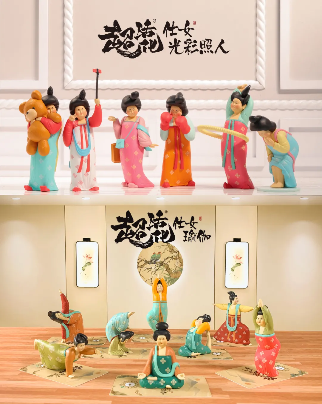 获4亿元C轮融资,52TOYS:不止潮玩,要做中国收藏玩具第一品牌?