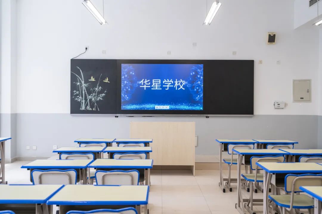 重磅！天津市又添一所重量级小学！今年正式开学