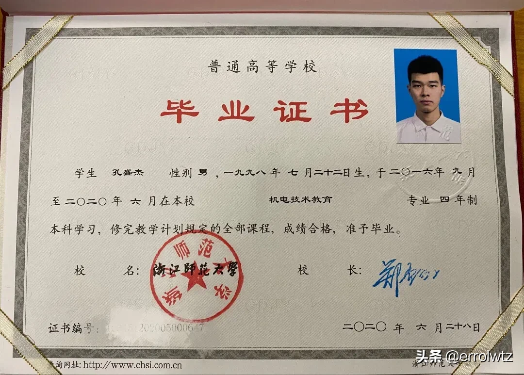 宁波地区普高和职高，你又知道多少？真是一考定终身吗？