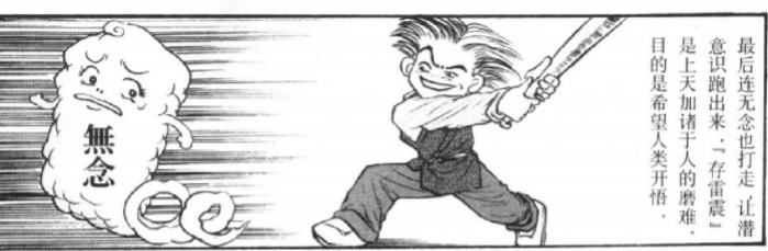 每日一卦：为有缘人每天同起一卦 5.26