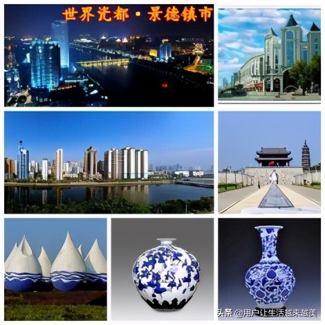景德镇真是一个美丽的地方