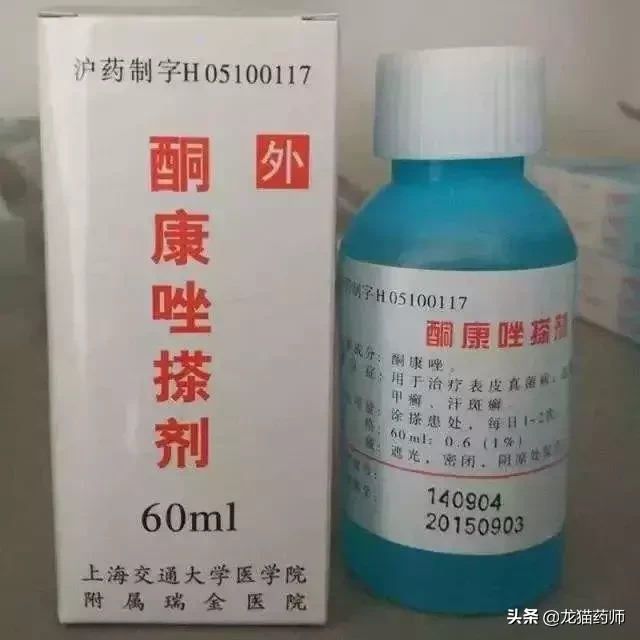 这些上海各大医院的“明星独家药物”,便宜大碗又好用