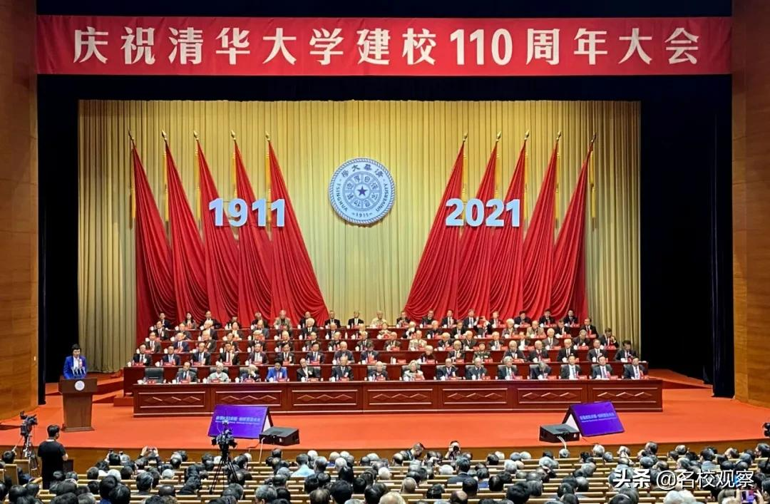 近40名天之骄子入读清华！天立，与清华携手共进