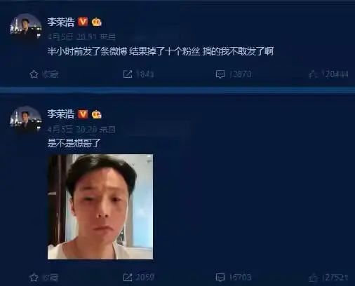 杨洋迪丽热巴安的什么心？是想笑死我吗？