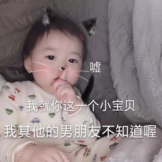 表情包：贫穷使我不约饭不逛街不看电影