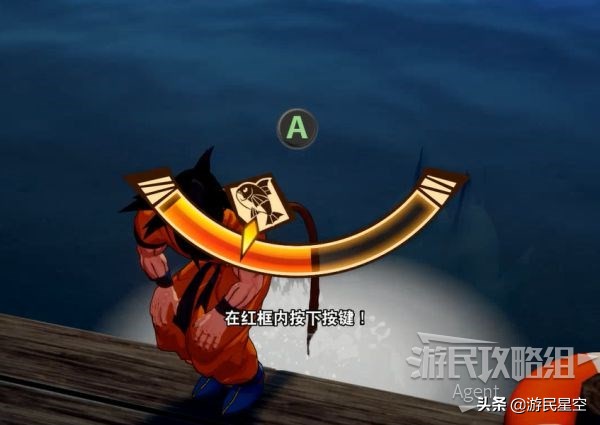 《龙珠Z卡卡罗特》图文攻略——赛亚人来袭篇