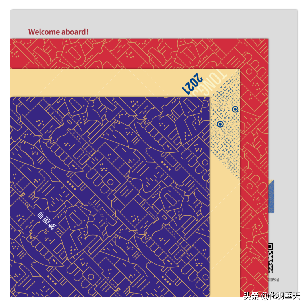 2021“神仙打架”——北大、清华等高校绝美录取通知书欣赏