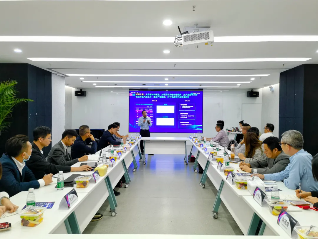 高层会晤|东鹏控股走进万科采筑、明源云集团,深化战略合作
