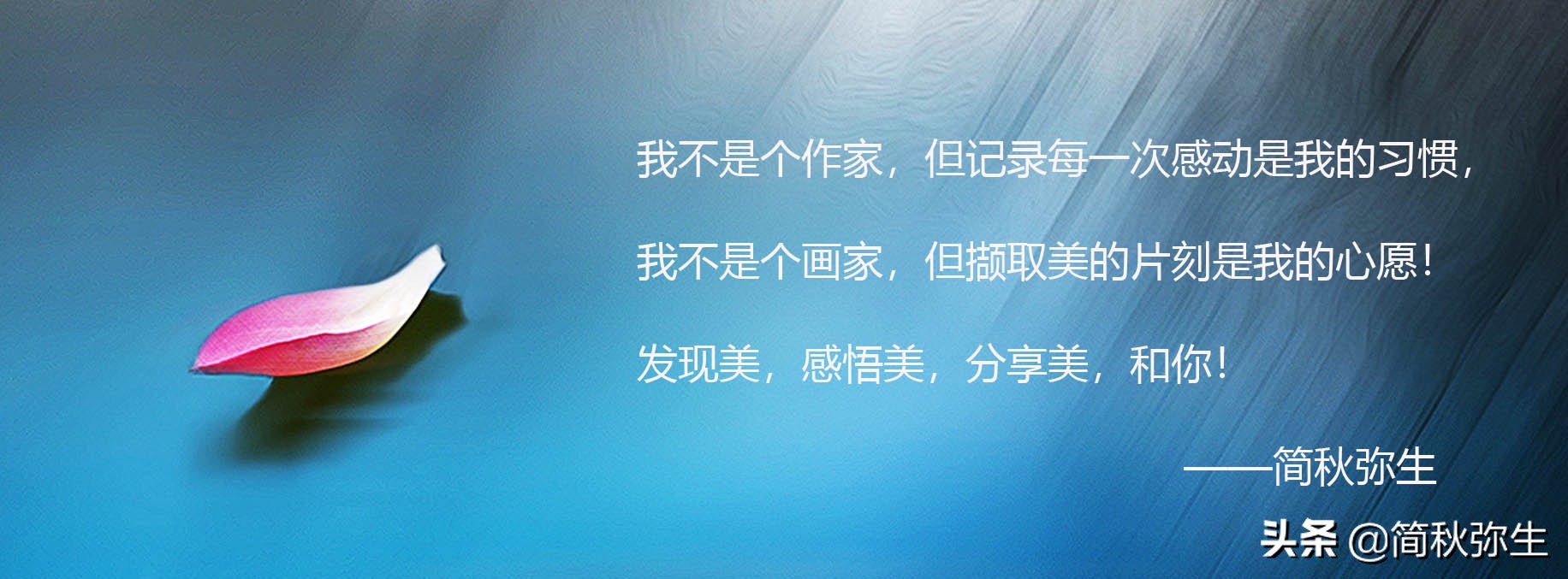敏于事而慎于言——5句《论语》中的经典语句，学习修身处世之道