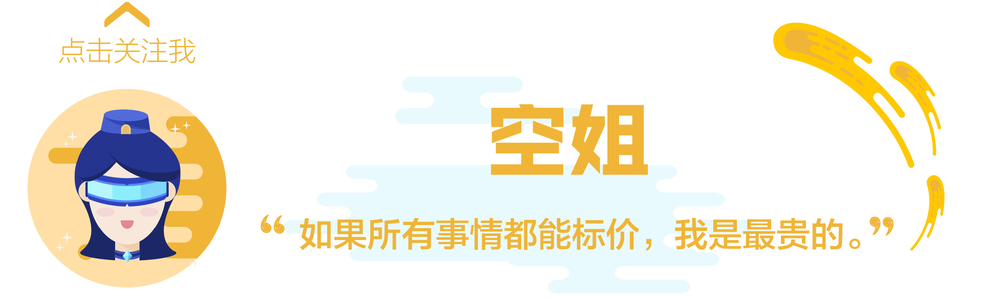 大数据筛选的8本好书，给不会选书的你