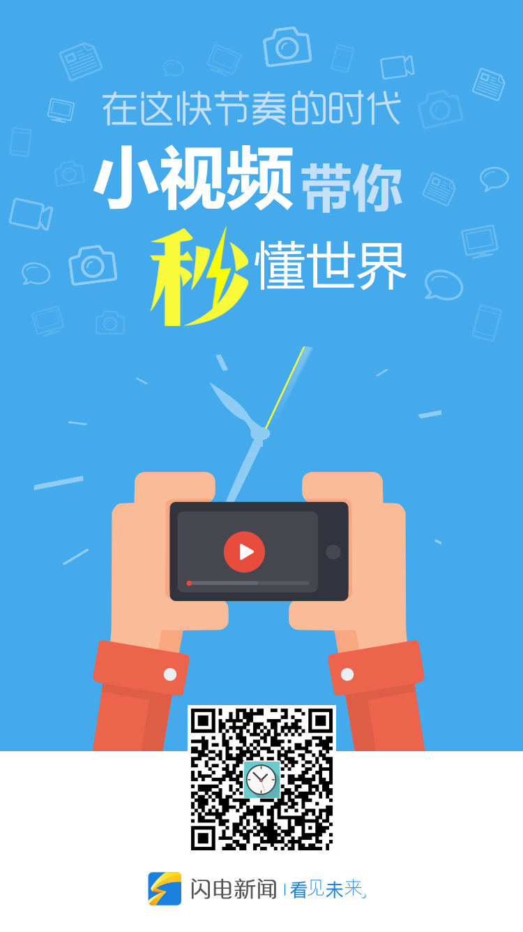 午FUN丨拒绝马路杀手！一分钟了解新手司机8条驾驶技巧