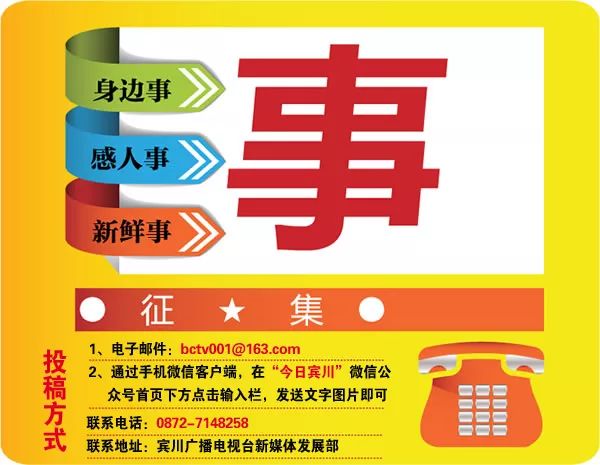 「壮丽70年 奋斗新时代」"船长"老李的快乐航程