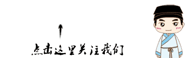 最高補(bǔ)129600元！安徽91種農(nóng)機(jī)購置補(bǔ)貼標(biāo)準(zhǔn)公布了！
