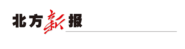 征集违法犯罪线索！附犯罪嫌疑人信息