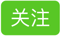 四川等20余省份查分时间已明确（附填报志愿注意事项）