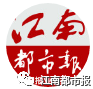 瓜子二手车直卖网卖事故车？更令人气愤的是……