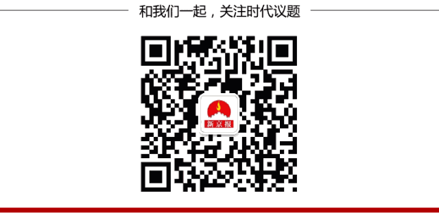 “卖茶女”的诈骗话术剧本：从闲聊培养感情，到“要不要试下外公炒的茶”