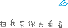 【青.招聘】天津海运职业学院公开招聘工作人员！