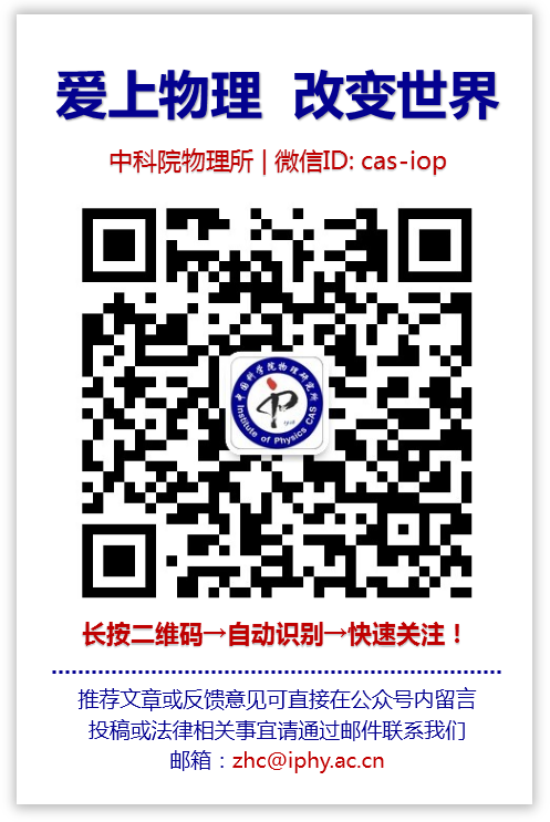 有眼无珠！还不拿好这份科二通过指南？