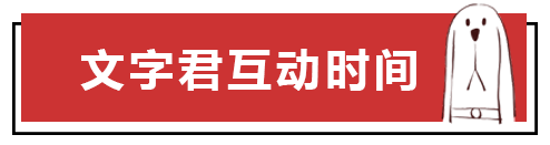 我们整理了全国的方言表情包，北京腔拽、四川话莽，最狠还是广东话…
