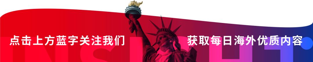 密歇根州立大学很乱吗（全美最危险）