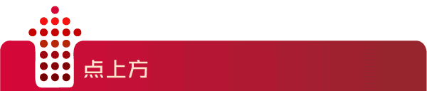 刚刚，2019河南高考作文题出炉