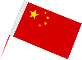 社会主义核心价值观是什么? 什么是社会主义核心价值观?