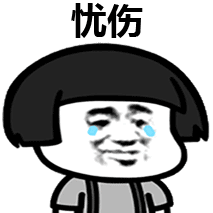 衡阳交通违章查询,衡阳交通违章查询官方网站