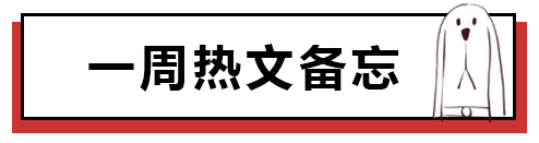我们整理了全国的方言表情包，北京腔拽、四川话莽，最狠还是广东话…
