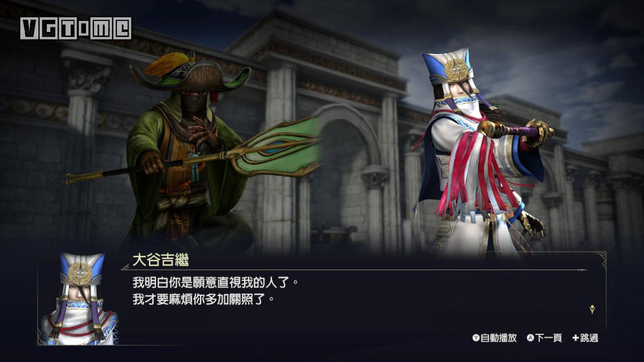 《无双大蛇3》评测：临危受命的救场队长