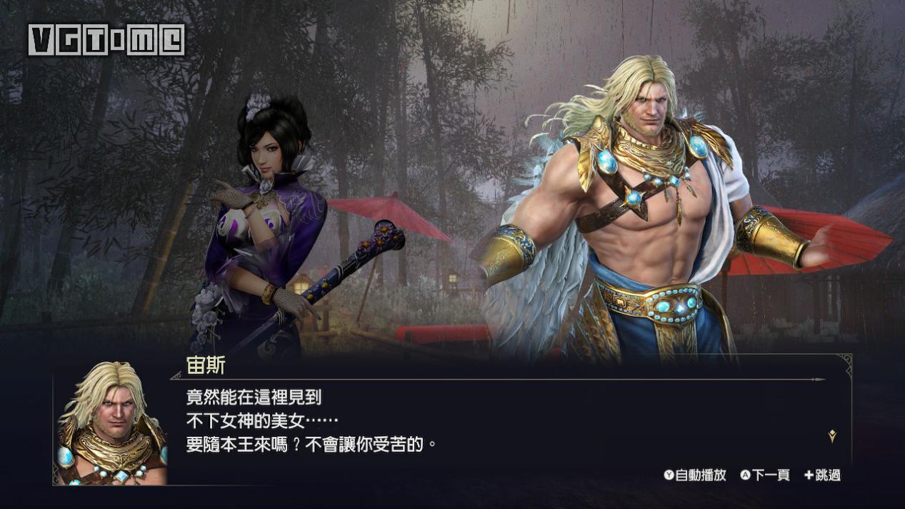 《无双大蛇3》评测：临危受命的救场队长