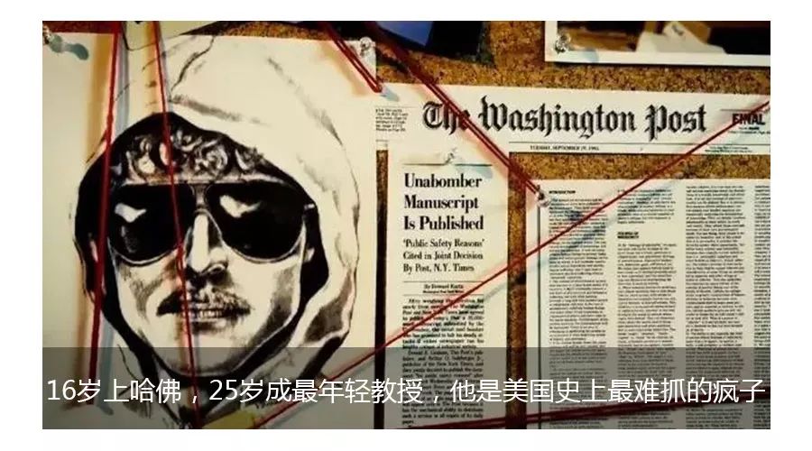 开了挂的9.1！他让全世界凶手睡不着觉，无敌是多么寂寞