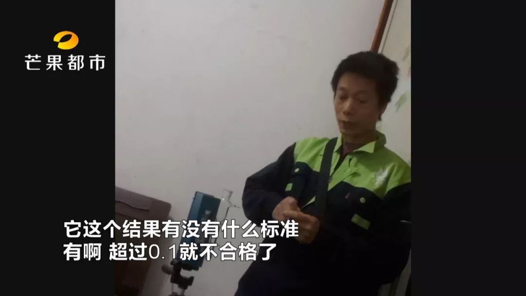 广州检测甲醛的权威机构操作4