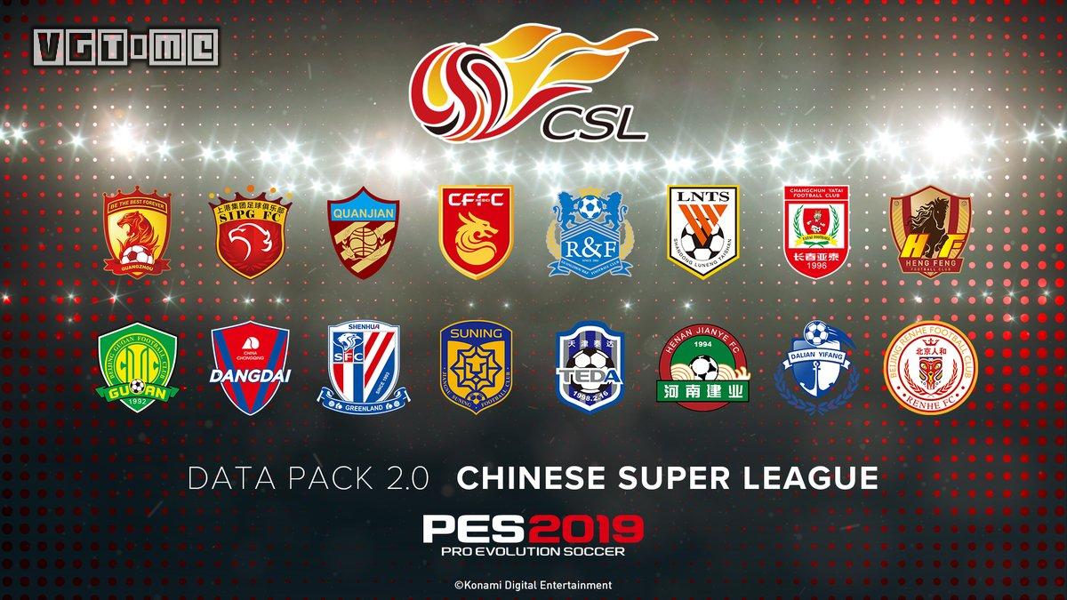 pes2019中超在哪里找(《实况足球 2019》正式加入中超联赛)