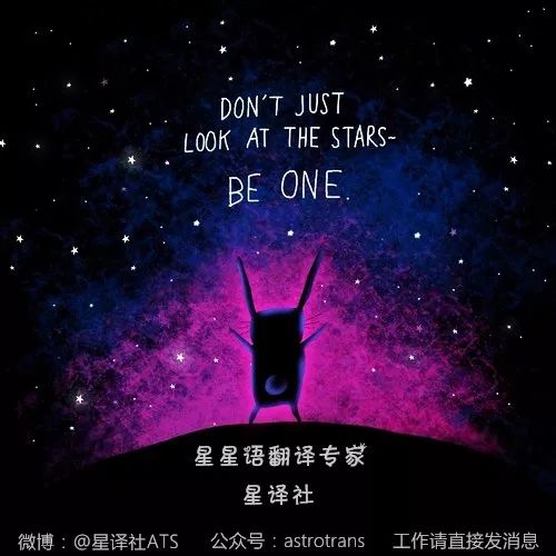 「2019年运」乔治娅2019年星座运程白羊座、金牛座
