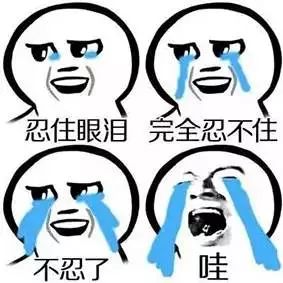 惠州交通违章查询,惠州交通违章查询系统