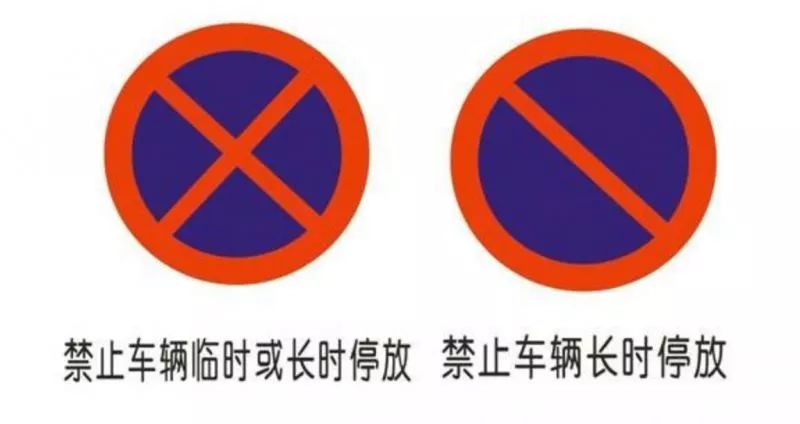 惠州交通违章查询,惠州交通违章查询系统