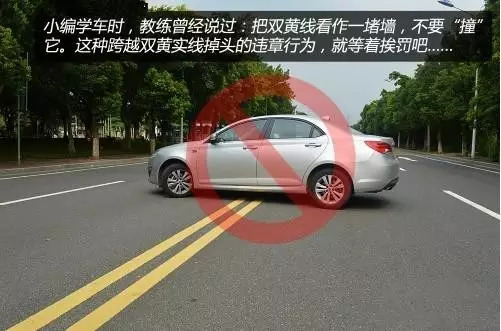 长泰：扩散！这里抓拍压双黄实线，已有多人被罚！