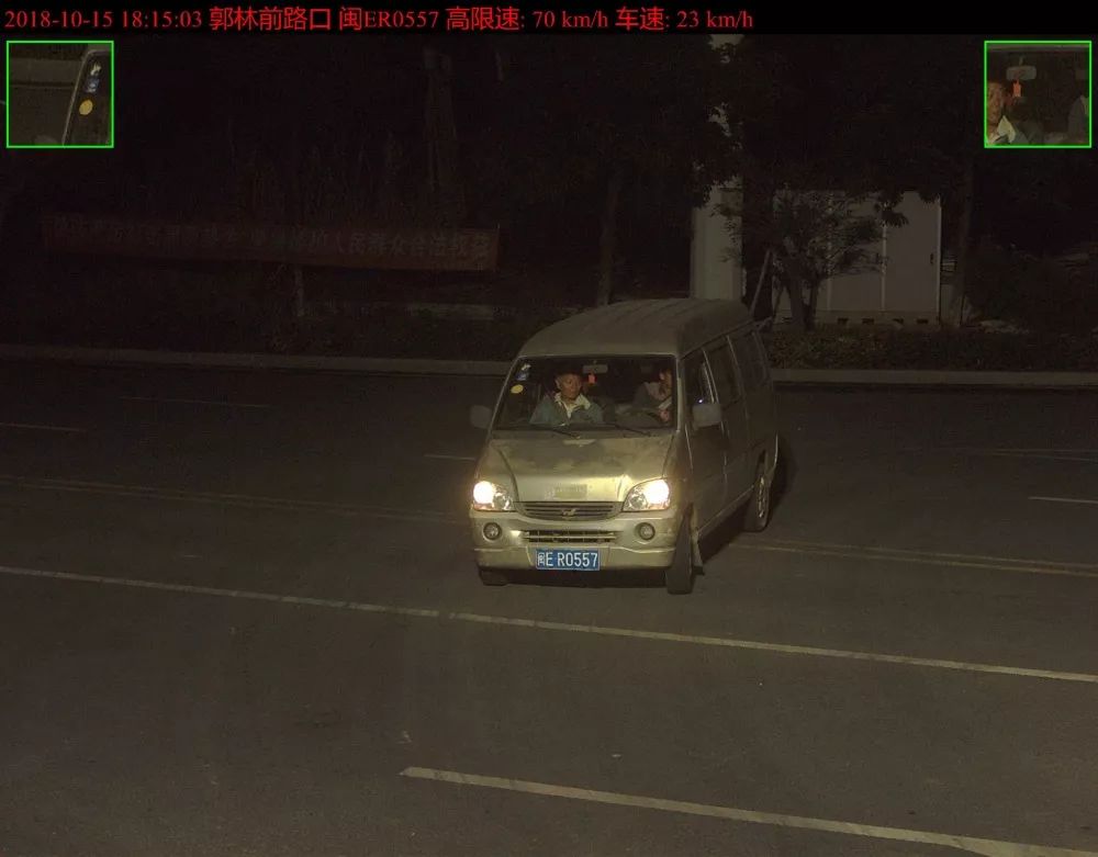 长泰：扩散！这里抓拍压双黄实线，已有多人被罚！